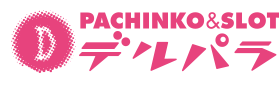 リクルートTopへ